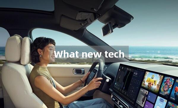 What new technologies are incorporated in Lincoln cars?